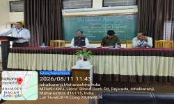 Guidance Lecture on “Career Opportunities and Preparation”